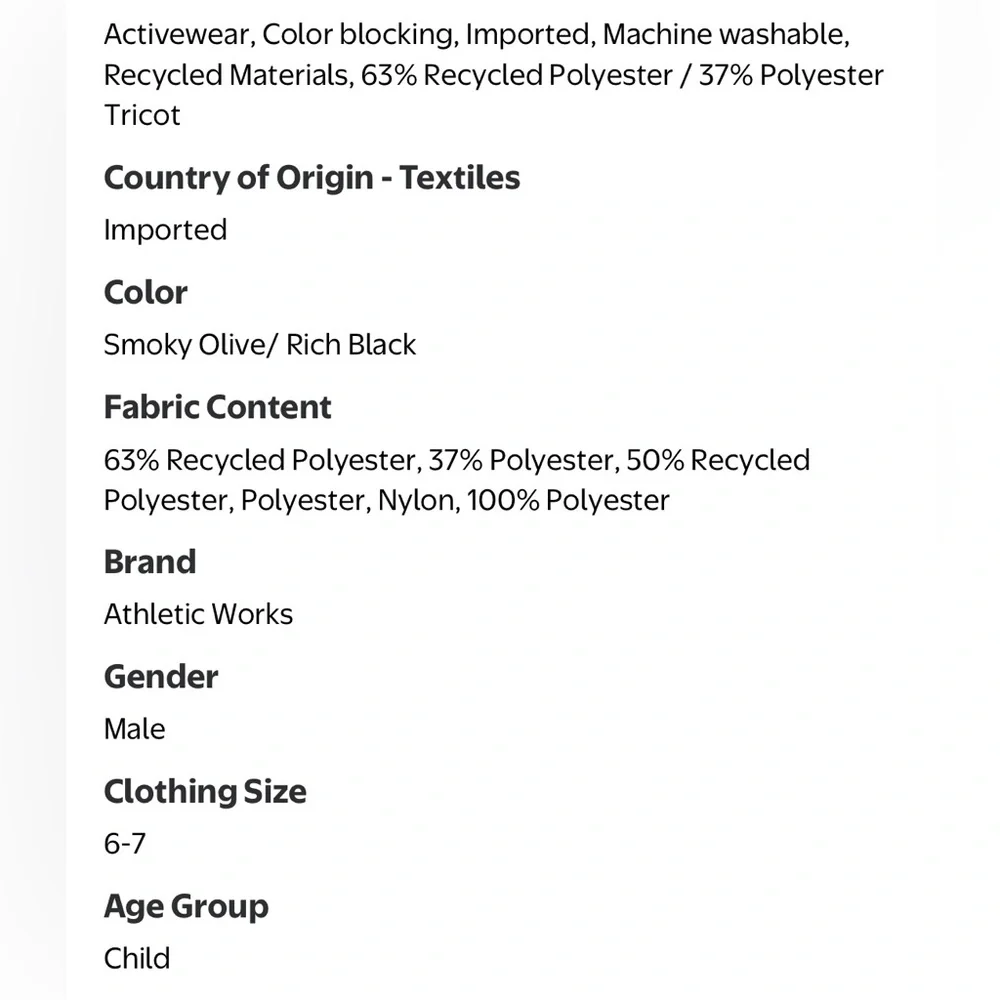 Athletic Works Boys’ Tricot Olive and Black Joggers! NWT! Size Small! - Picture 4 of 8